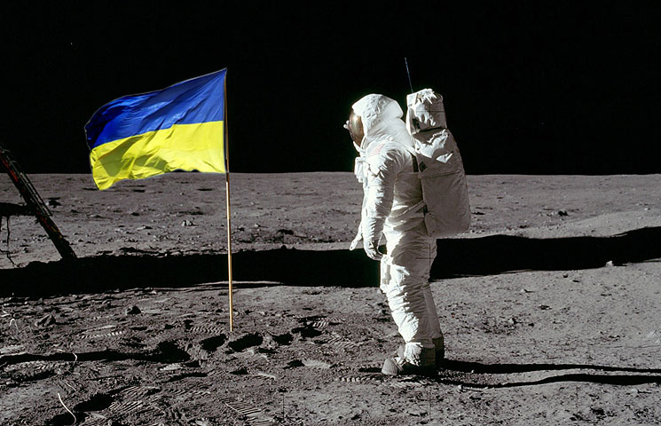 Украинский флаг отправят на Луну (фото) «фото»