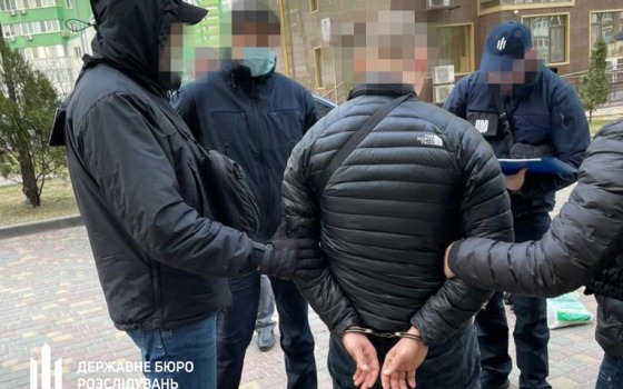 Полицейский пойдет под суд за «крышевание» порнобизнеса одесситки (фото) usionline.com Полицейский пойдет под суд за «крышевание» порнобизнеса одесситки (фото) «фото»