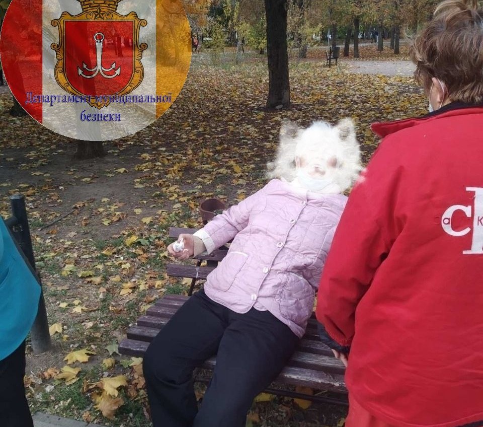 Одесситку из парка Победы забрала скорая (фото) «фото»