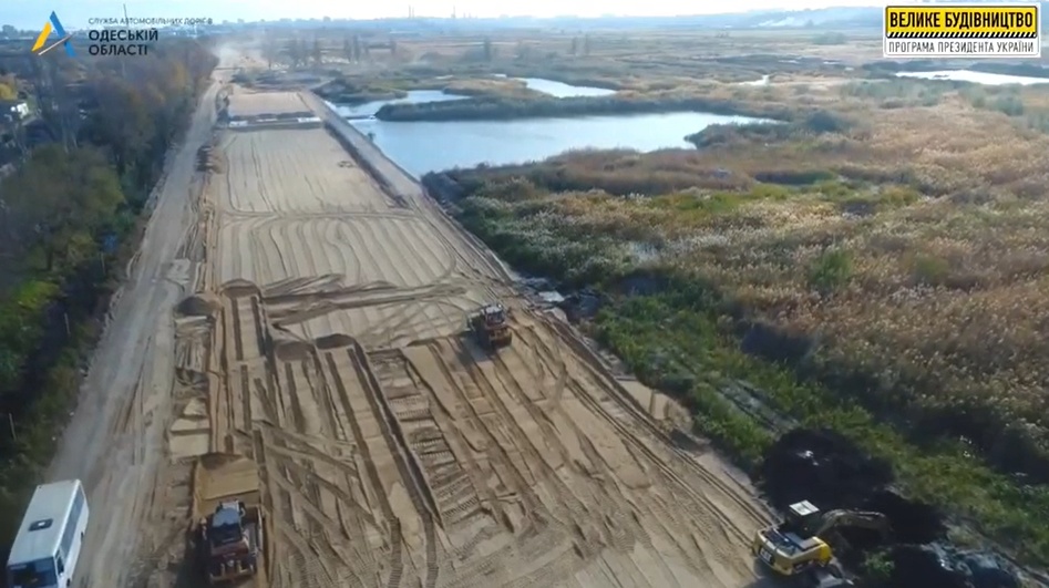 Как строят новую дорогу в Одесский порт (видео) «фото»