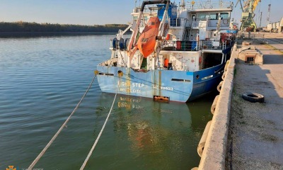 В Одесской области боцман выпал с сухогруза: его ищут водолазы (фото) «фото»