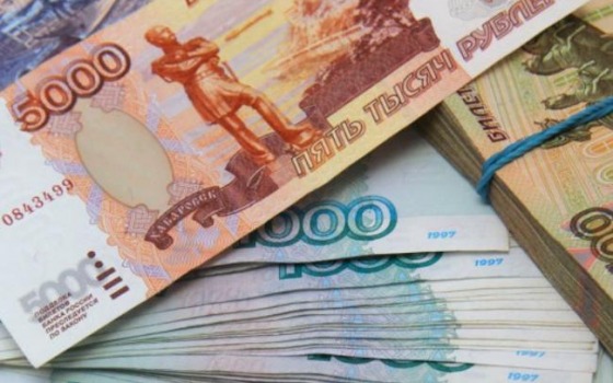 Нацбанк запретил хранить депозиты в российских рублях usionline.com Нацбанк запретил хранить депозиты в российских рублях «фото»