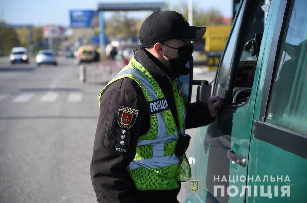 Проверки полиции: за сутки в Одессе составили 87 админпротколов за нарушение карантинных правил (фото, видео) «фото»
