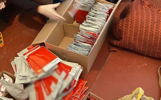 Одесские полицейские изъяли у женщины 800 упаковок с наркотиками (фото) usionline.com Одесские полицейские изъяли у женщины 800 упаковок с наркотиками (фото) «фото»