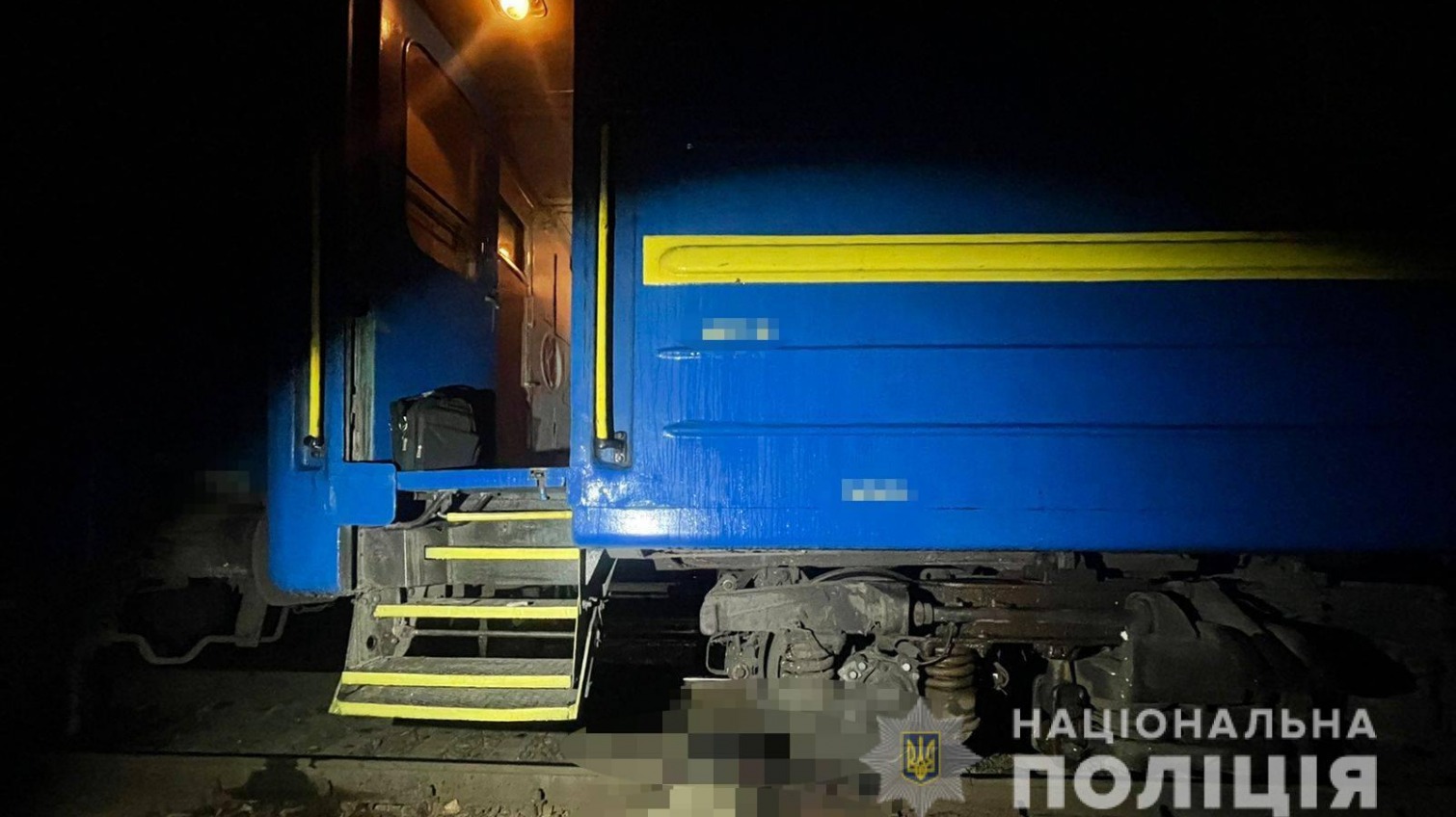 Возле станции Одесса-Сортировочная поезд сбил мужчину «фото»