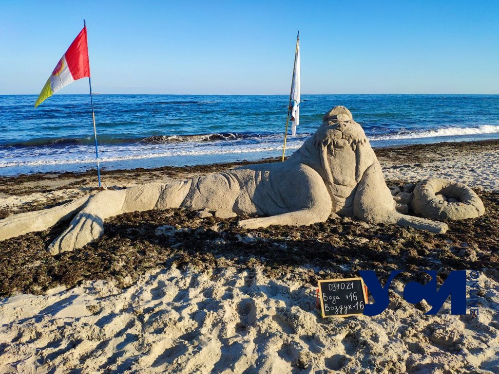 На Ланжероне сделали самую большую в Украине скульптуру из песка (фото) «фото»