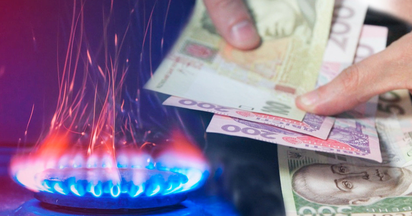 126 тысяч одесситов будут платить за газ в два раза дороже «фото»