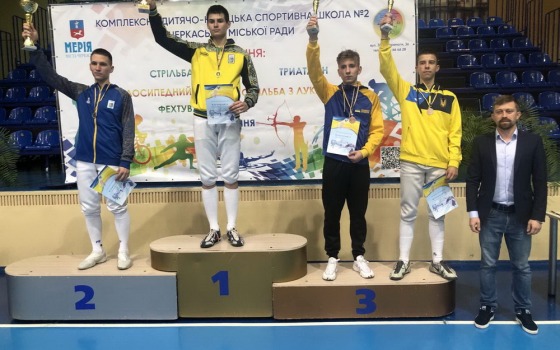Два «золота» привезли одесситы с Кубка Украины по фехтованию (фото) usionline.com Два «золота» привезли одесситы с Кубка Украины по фехтованию (фото) «фото»