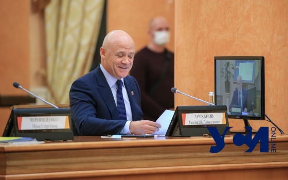 Дело Труханова: заседание по мере пресечения мэру Одессы перенесли (аудио) usionline.com Дело Труханова: заседание по мере пресечения мэру Одессы перенесли (аудио) «фото»