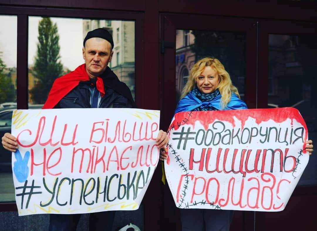 Объявили голодовку: одесские переселенцы с Донбасса устроили акцию протеста в Киеве (фото, видео) «фото»