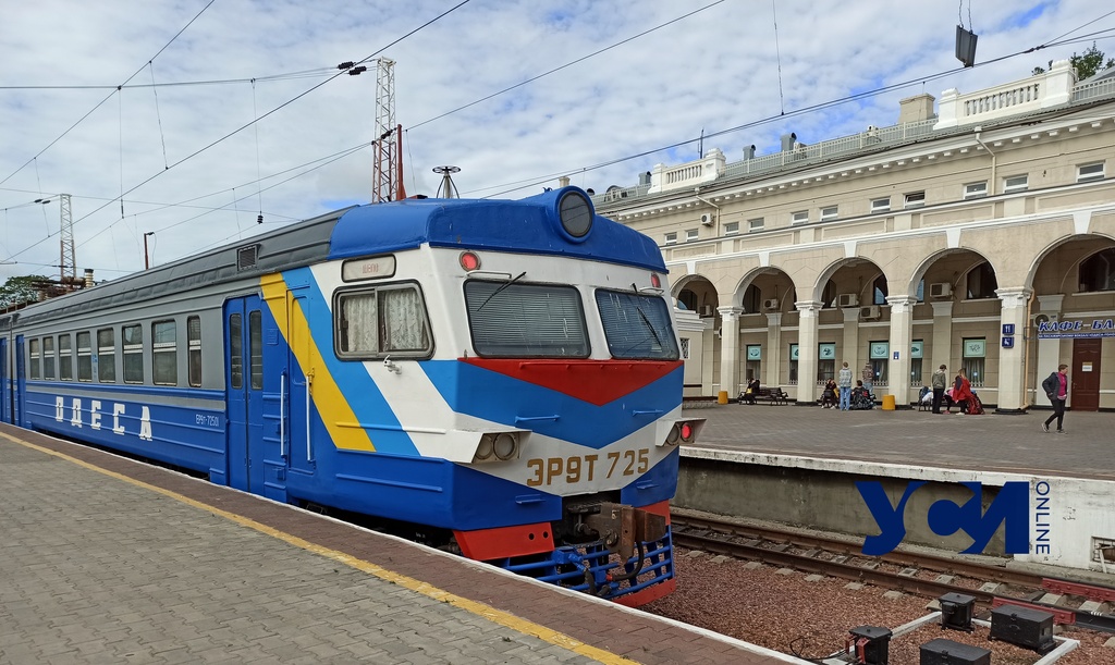 К праздникам из Одессы пустят дополнительные поезда «фото»