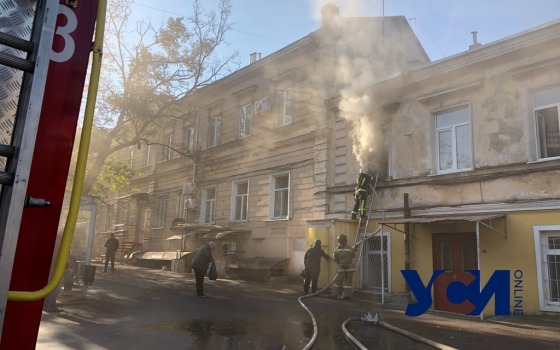 Спасатели тушат пожар на Пастера (фото, видео) «фото»