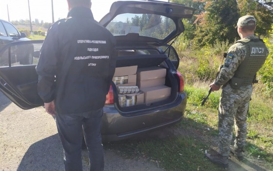 В Подольском районе пограничники обнаружили контрабанду сигарет на 300 тысяч (фото) usionline.com В Подольском районе пограничники обнаружили контрабанду сигарет на 300 тысяч (фото) «фото»