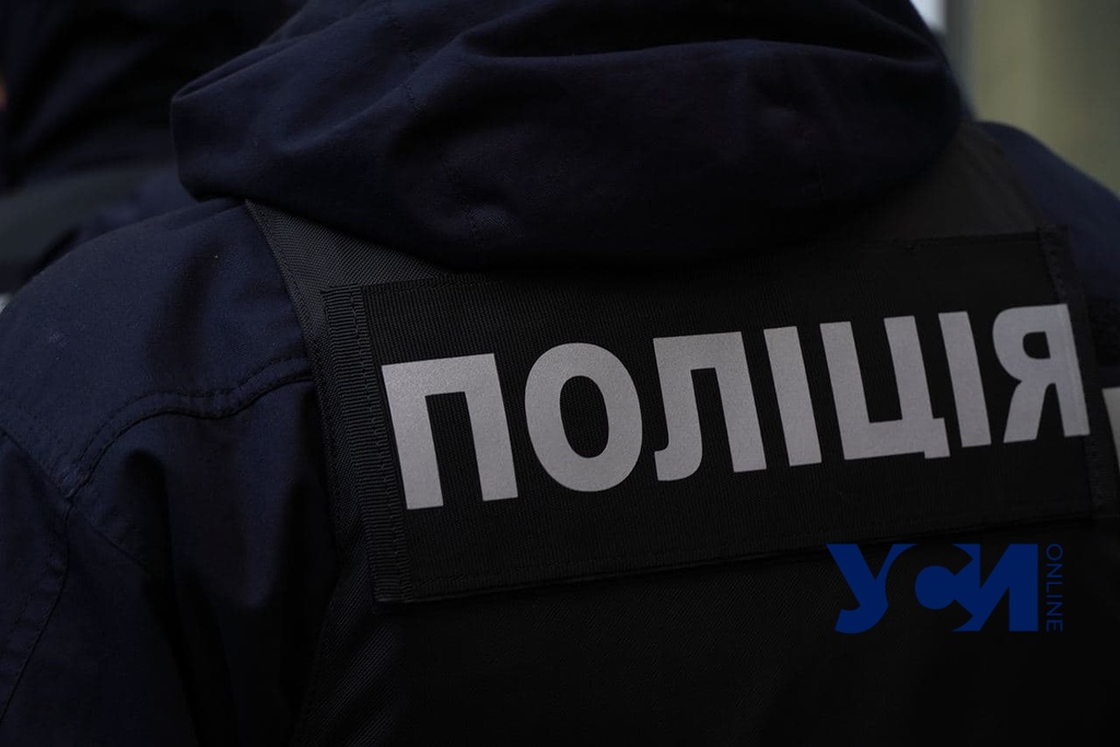 В Одессе 16-летний подросток ограбил трех мужчин «фото»