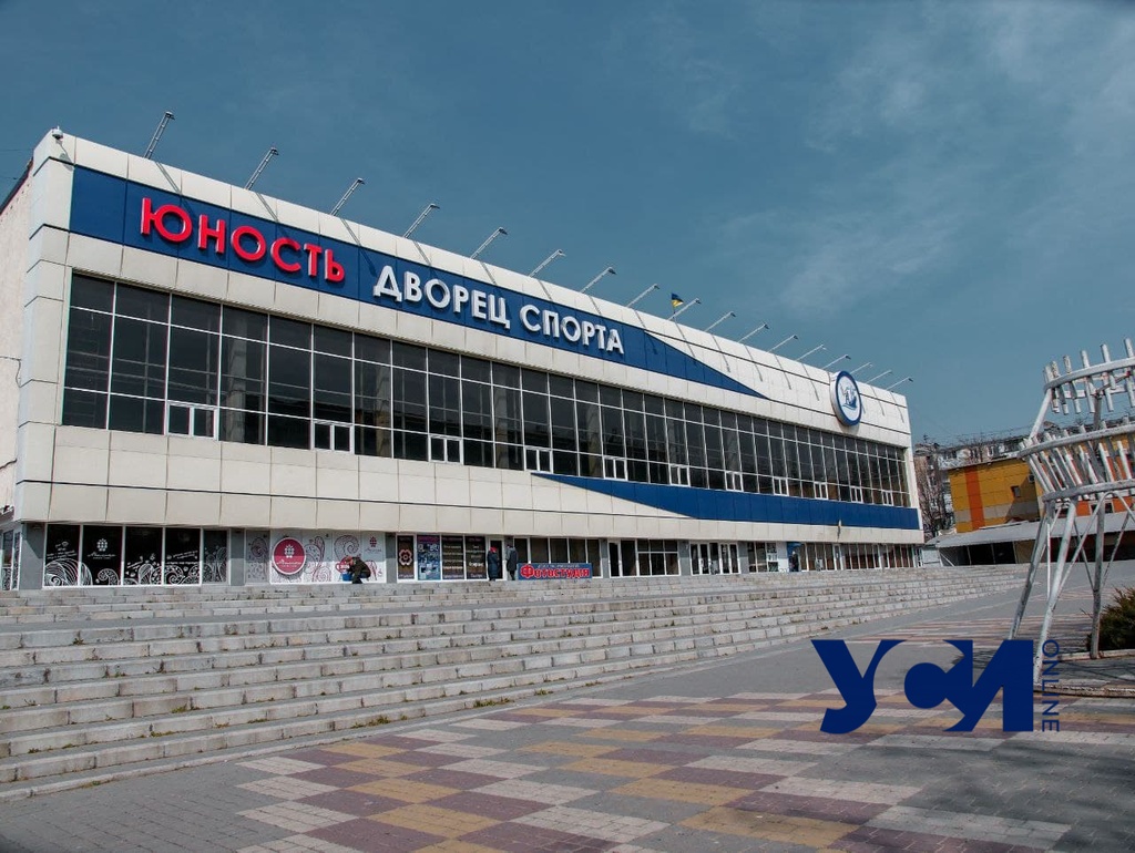 В Черноморске снова откроют пункт вакцинации во Дворце спорта «Юность» «фото»
