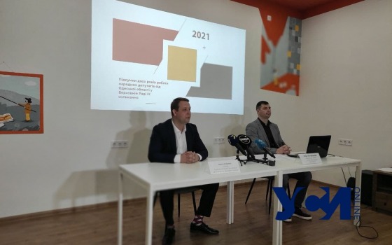 Ходят в Раду, но молчат: анализ работы одесских нардепов (аудио) «фото»