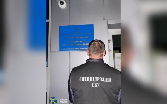 200 тысяч долларов в месяц: в Одесской области прикрыли незаконную растаможку машин (фото) «фото»