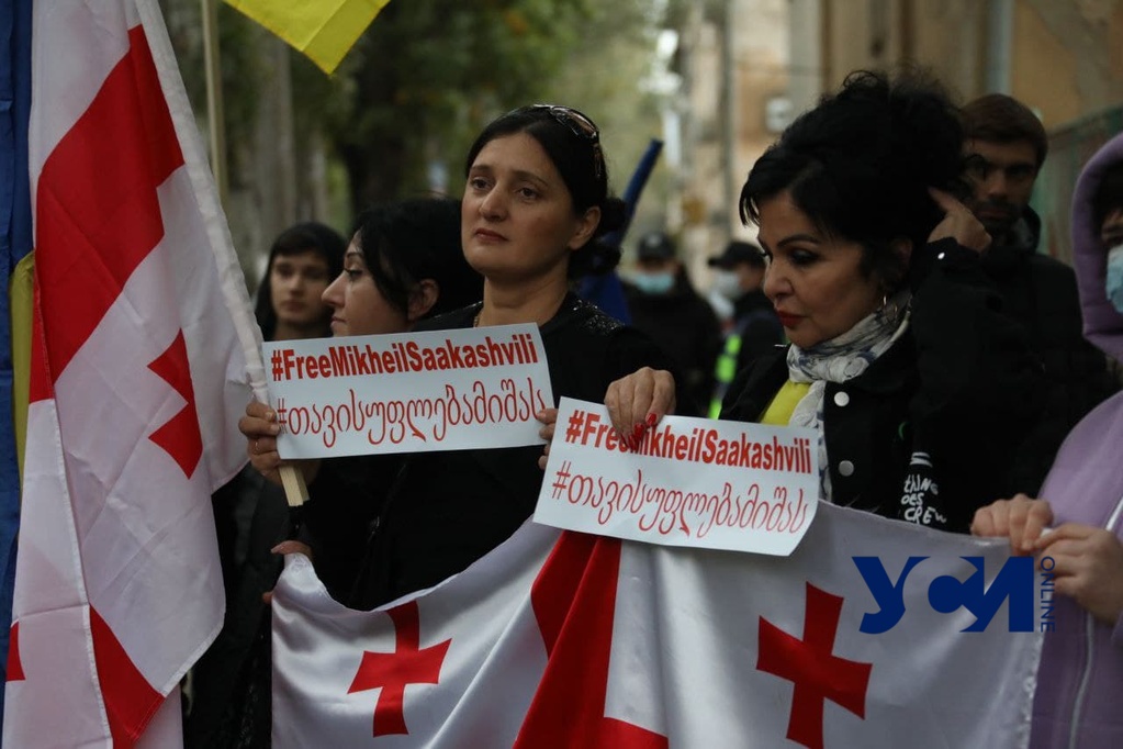 У Генконсульства Грузии проходит акция в поддержку Михаила Саакашвили (фото, аудио) «фото»