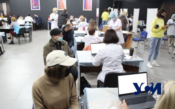 В Украине дети старше 14 лет смогут вакцинироваться от COVID-19 «фото»