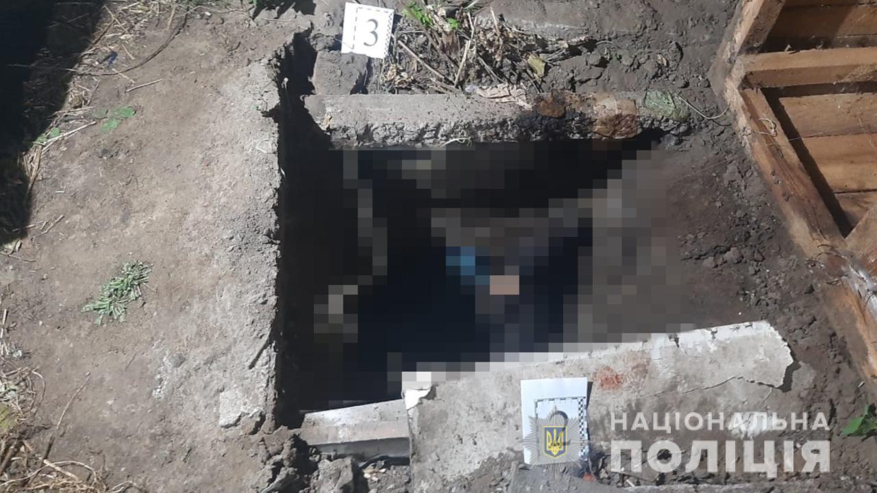 В Одесской области мужчина убил соседа и бросил тело в выгребную яму (фото, видео) «фото»