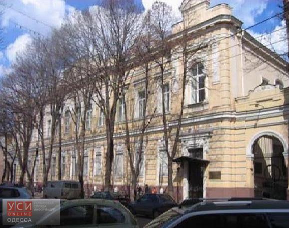 Фармацевтическая компания претендует на 20 соток земли в центре Одессы «фото»