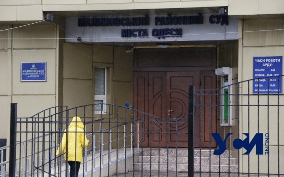 В суд по делу экс-главы ГСЧС в Одесской области Федорчака никто не пришел usionline.com В суд по делу экс-главы ГСЧС в Одесской области Федорчака никто не пришел «фото»