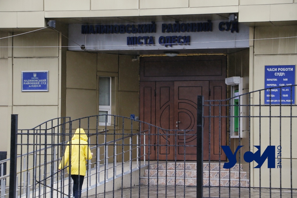 В суд по делу экс-главы ГСЧС в Одесской области Федорчака никто не пришел «фото»
