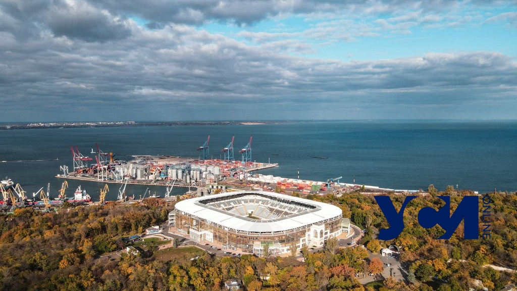 10 лет стадиона «Черноморец» — открыт под Евро-2012, владеют американцы «фото»