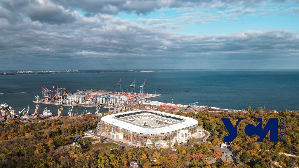 Стадион “Черноморец” отметит юбилей: как попасть «фото»