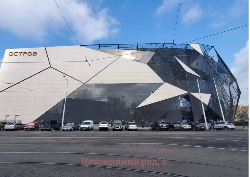 Одесский ГАСК выдал разрешение на открытие подземного паркинга возле «Привоза» (фото, аудио) «фото»