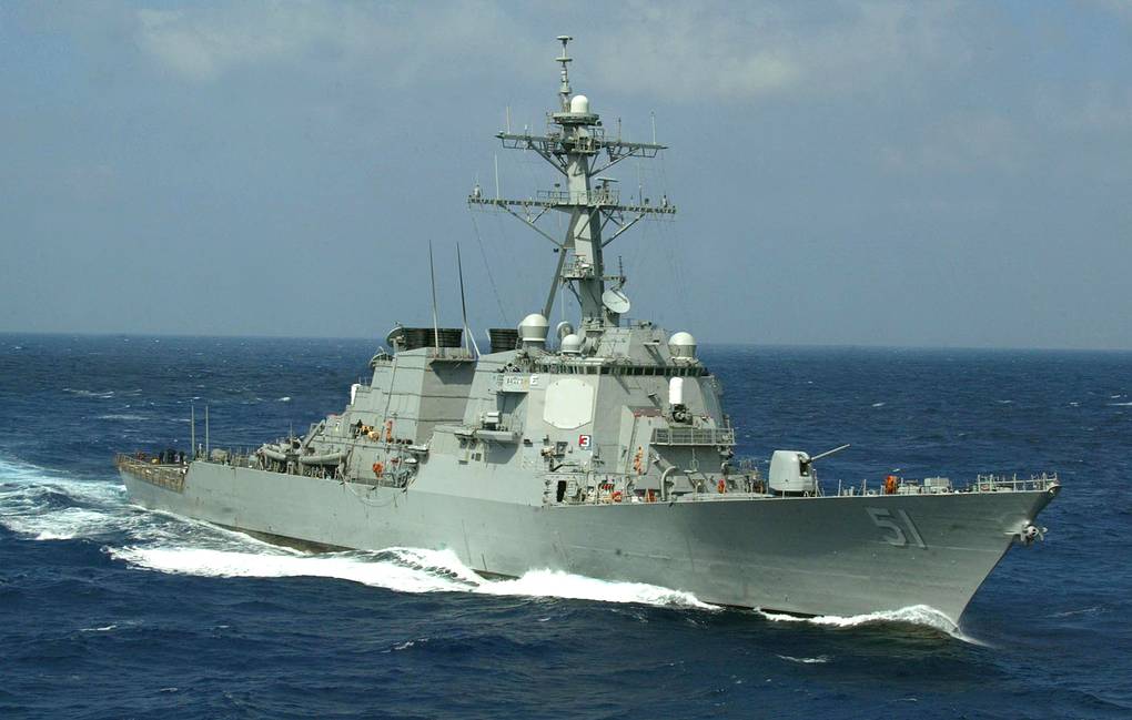 В Черное море направляется американский эсминец «фото»