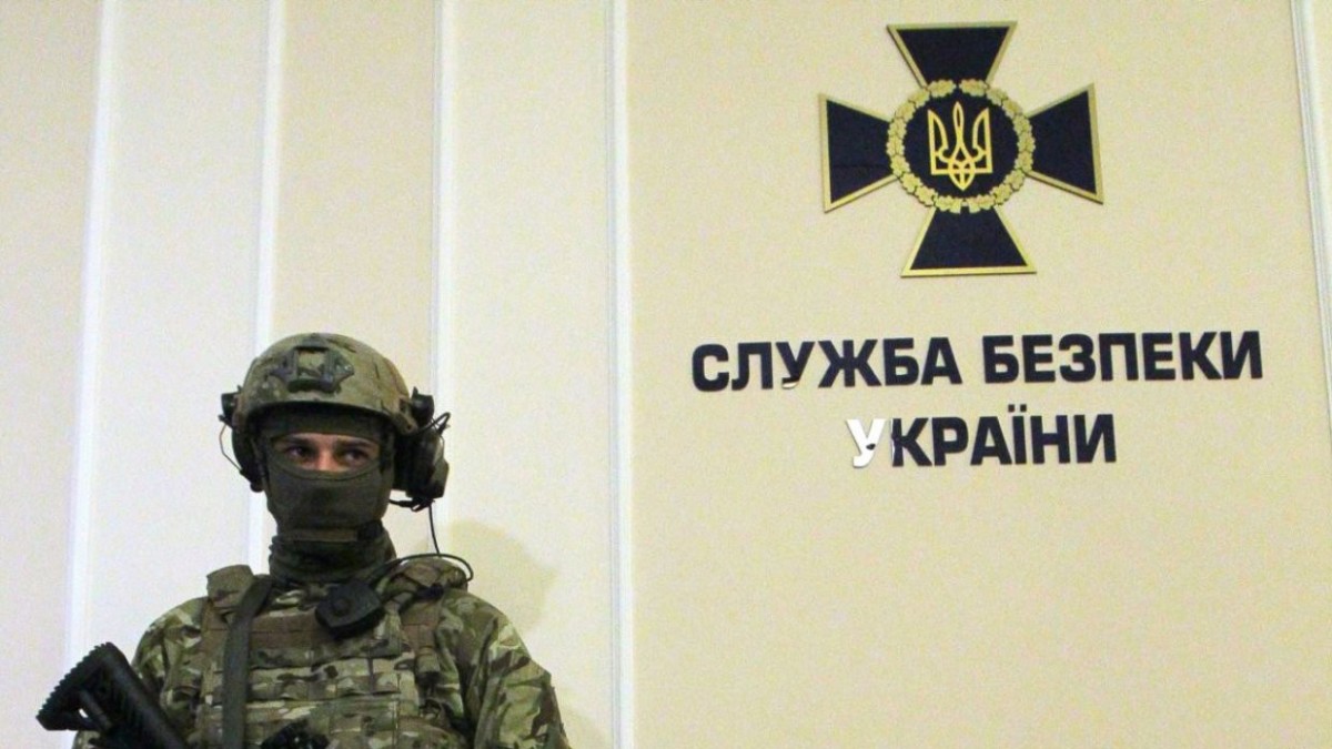 СБУ расследует попытки захвата государственной власти «фото»