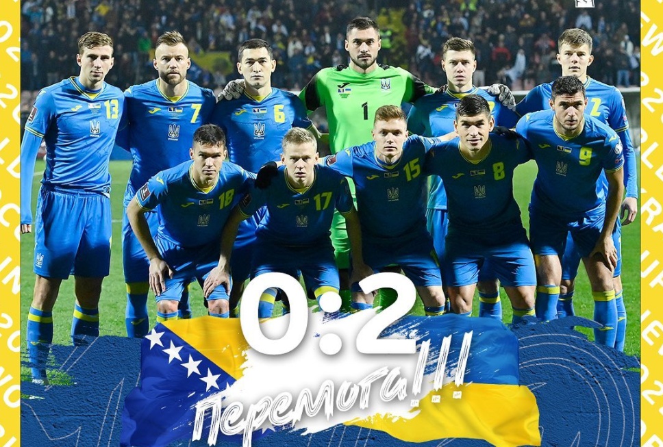 Украина побеждает в Боснии, борьба за чемпионат мира продолжается (фото) «фото»