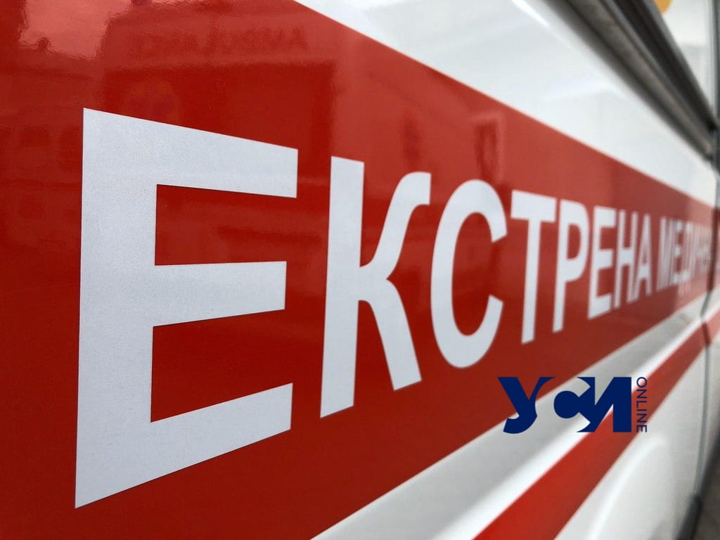 В Одессе спасатели-добровольцы привезли кислород пациенту с COVID-19 (видео) «фото»