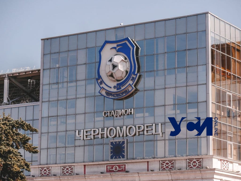 В Одессе горел «Черноморец»: замкнуло кулер «фото»