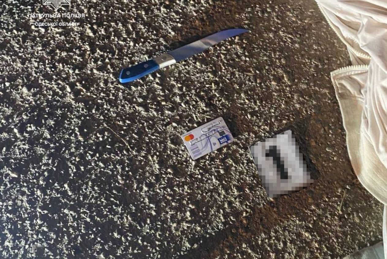 Ограбление на Толбухина: мужчина с ножом напал на прохожую (фото) «фото»
