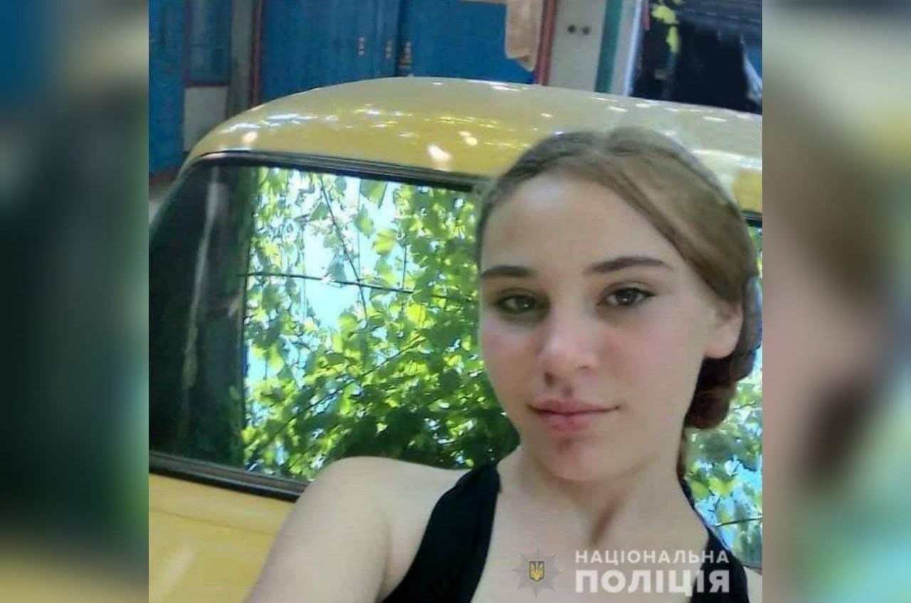 В Одесской области 14-летняя девочка поехала в школу и не вернулась «фото»