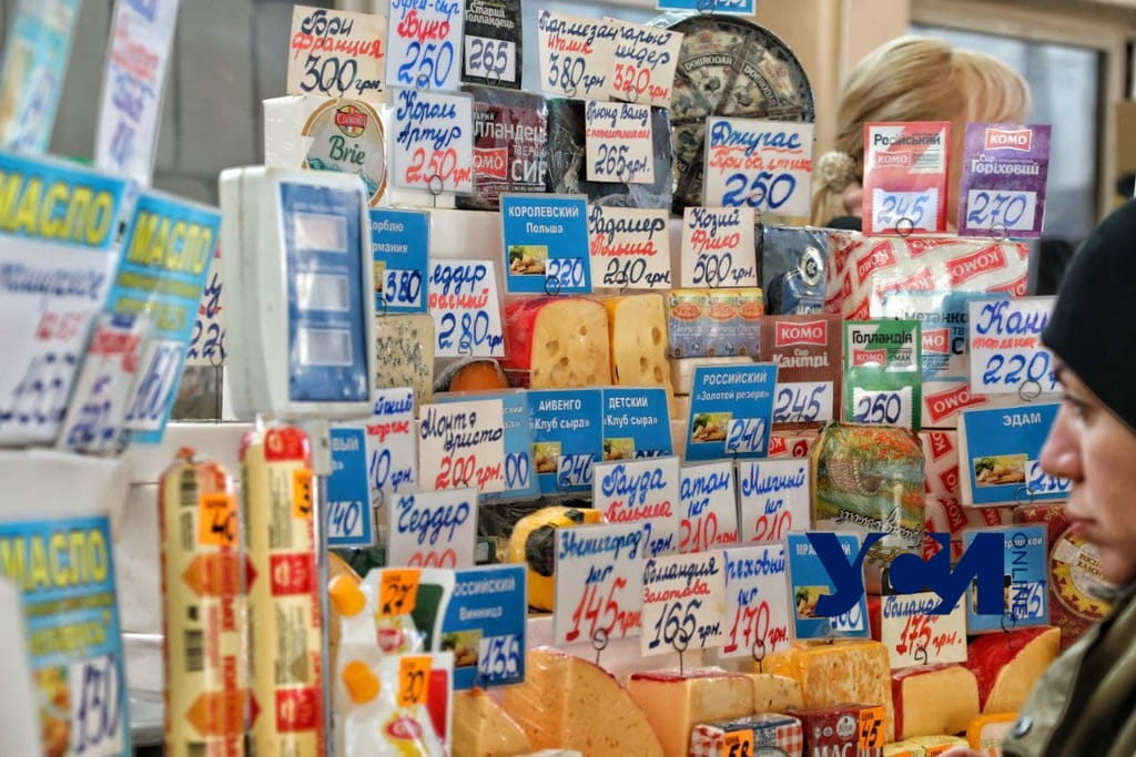 Яйца, гречка, молоко: почему дорожают продукты в Одессе (фото, аудио) «фото»