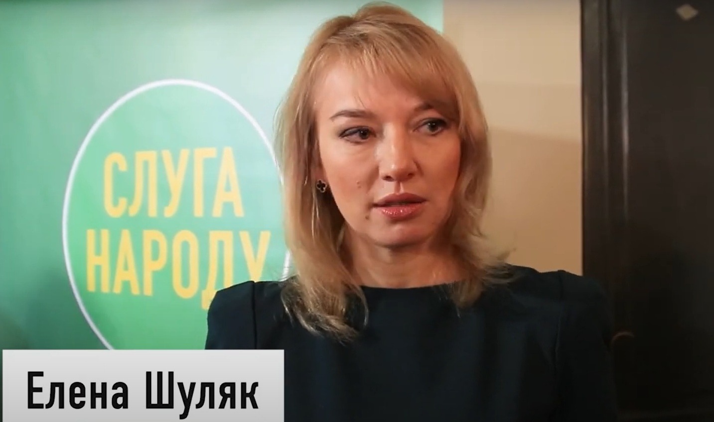 «Мы не будем Партией Регионов», — Елена Шуляк (видео, фото) «фото»