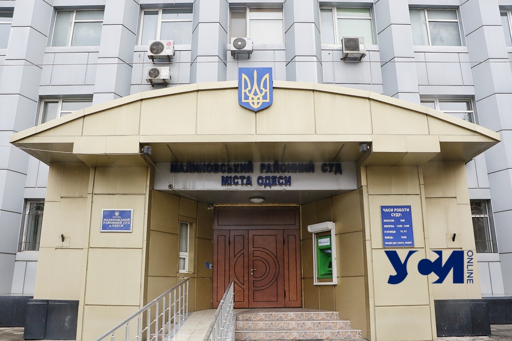 В Одессе судили повара и водителя за потерю военного инвентаря «фото»