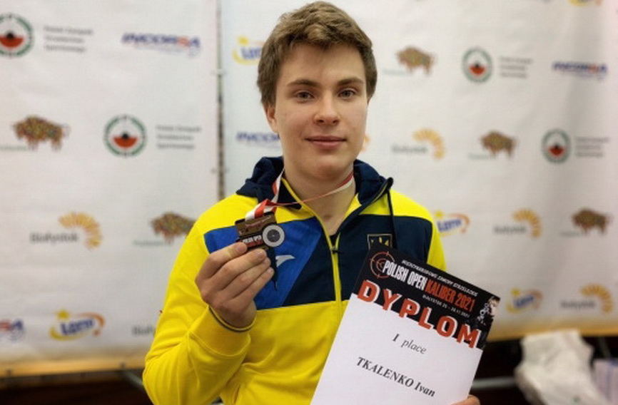 Одесский стрелок взял золото на международном турнире (фото) «фото»