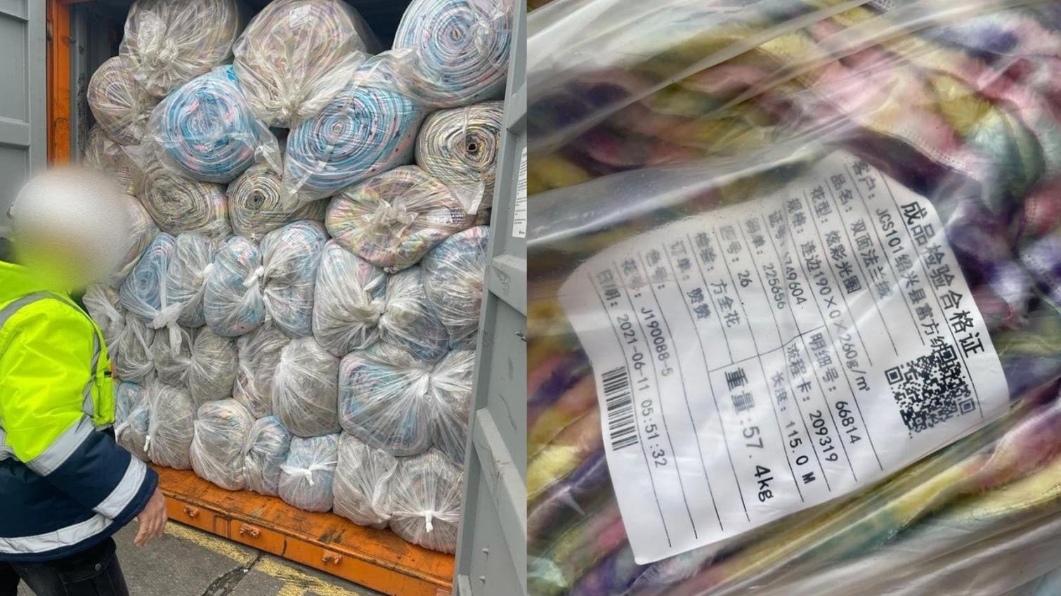 Хотели сэкономить: в Одессу под видом дешевых сеток ввезли 14 тонн тканей (фото) «фото»