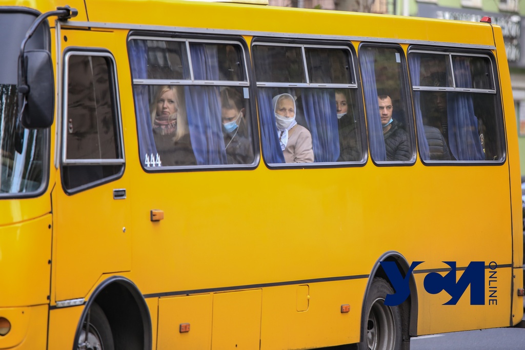Одесские автобусы изменят маршруты на три дня «фото»