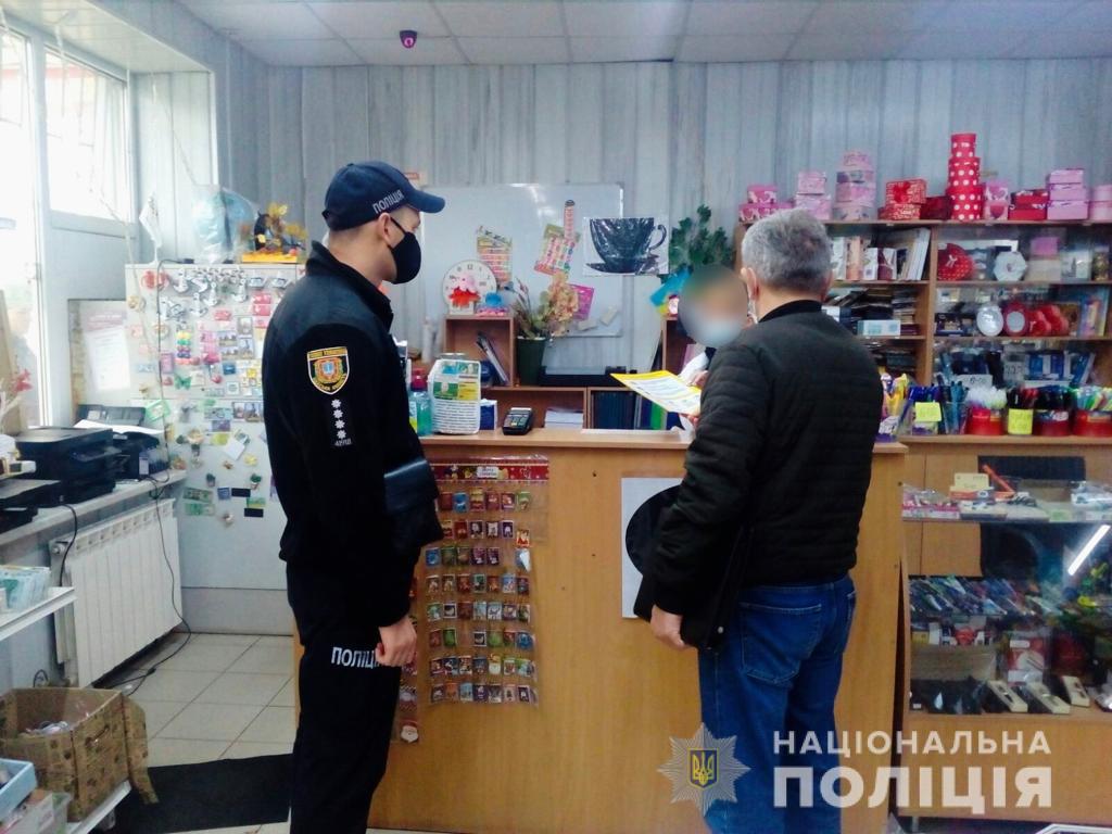 Почти 300 случаев: в Одессе продолжают выписывать “карантинные” штрафы «фото»