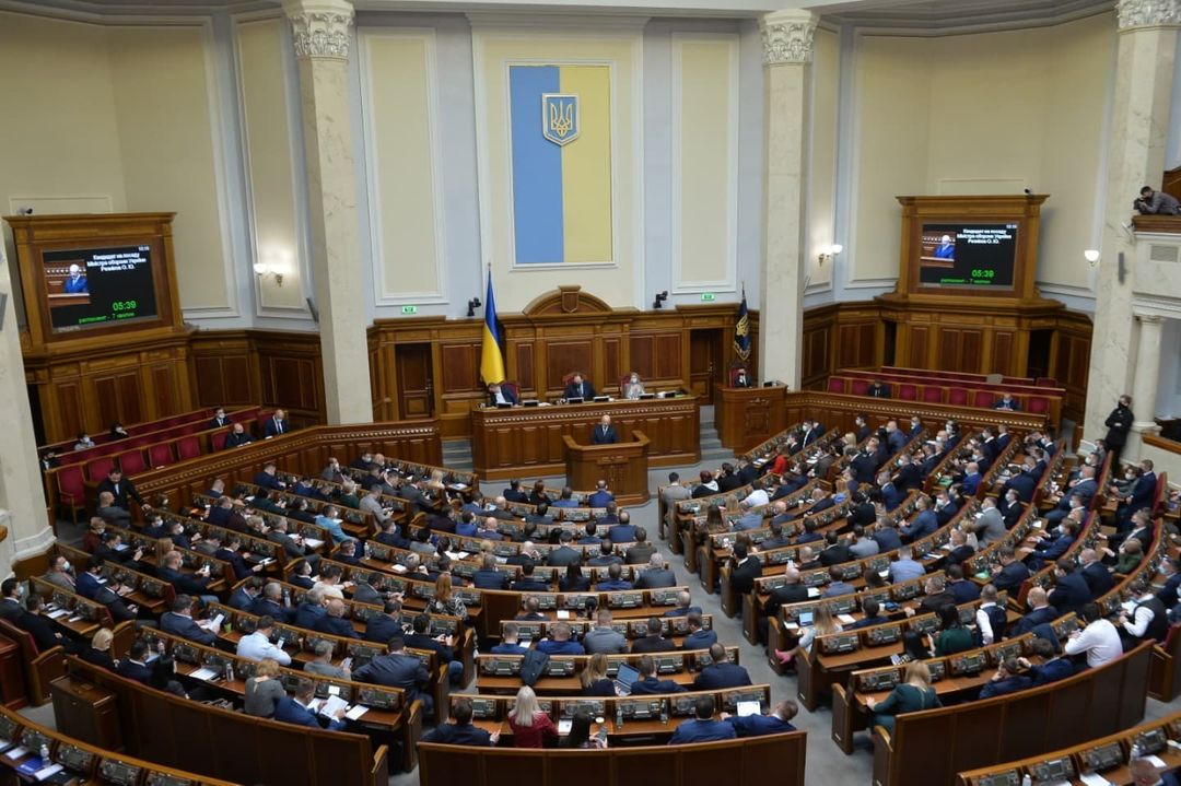 Нашли компромисс: в Украине приняли закон о локализации «фото»
