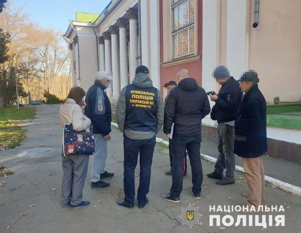 Житель Кривого Рога проведет два года в тюрьме за подделку ковид-сертификата «фото»