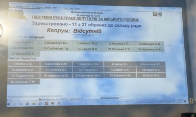 Наталья Крупица: Не согласован бюджет-2022 usionline.com Наталья Крупица: Не согласован бюджет-2022 «фото»