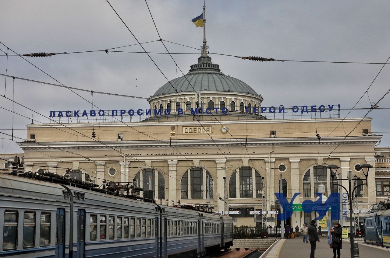 «Укрзалізниця» в 2022-м увеличит цену билетов на 3% и удешевит бронирование «фото»