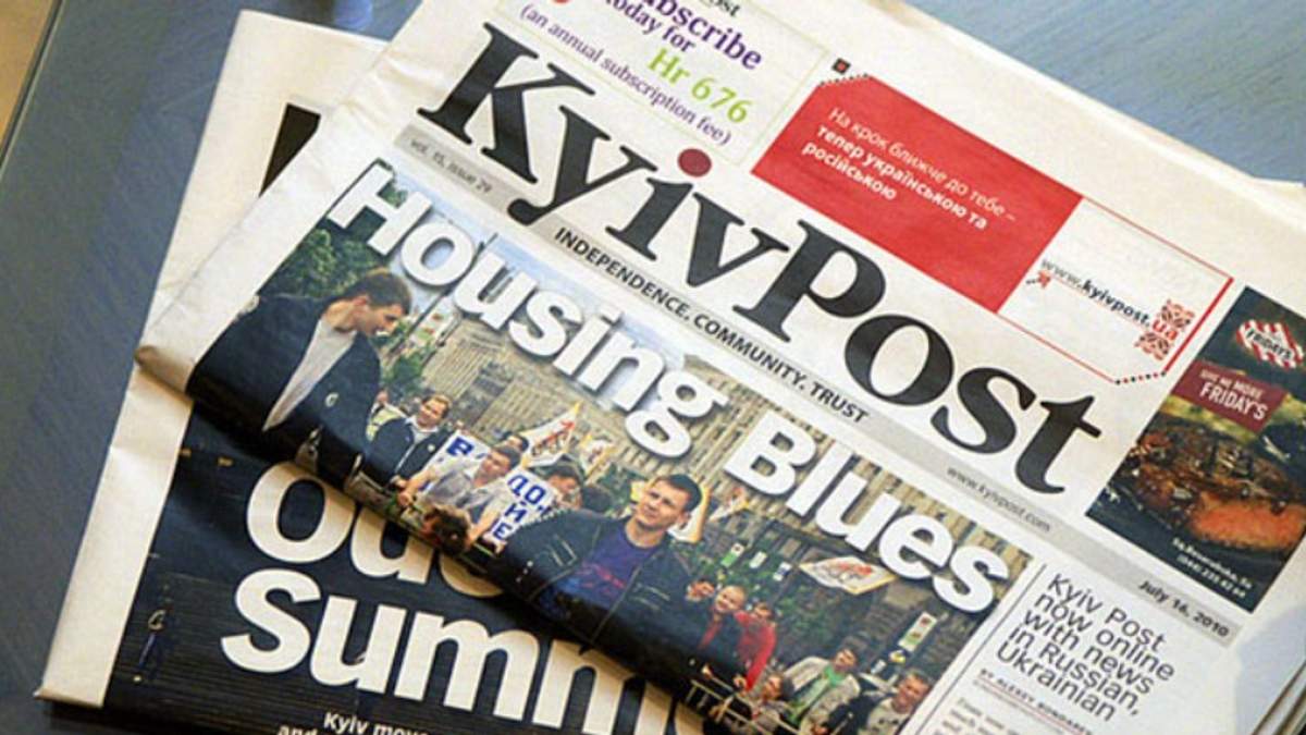 Редактором Kyiv Post стал британский журналист «фото»