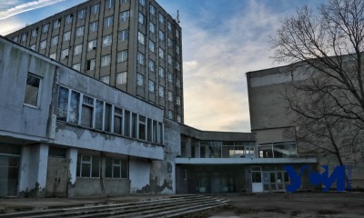 В Одессе продают здания института телетехники: что с ними будет дальше «фото»